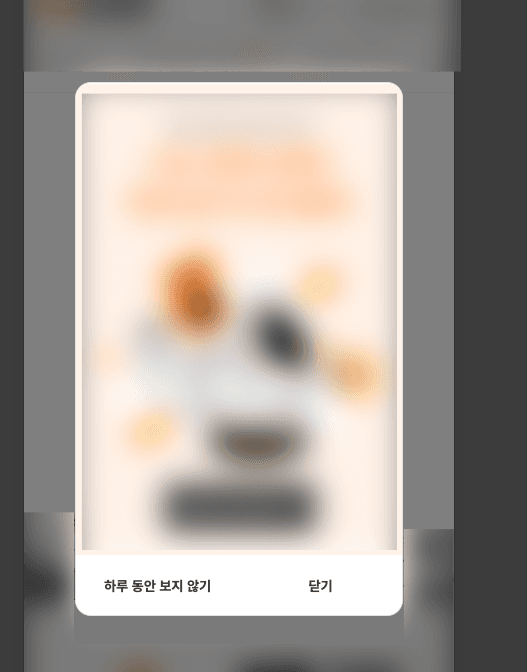 /images/web-performance-analysis-2/image14.png