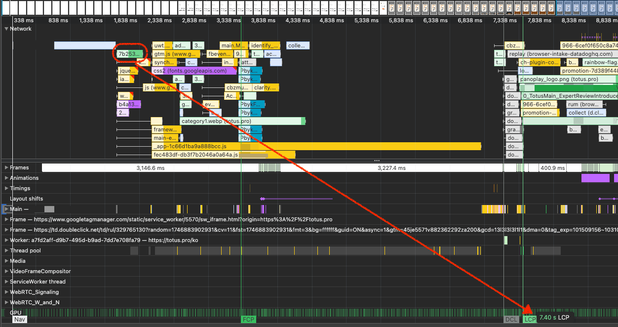 /images/web-performance-analysis-2/image17.png