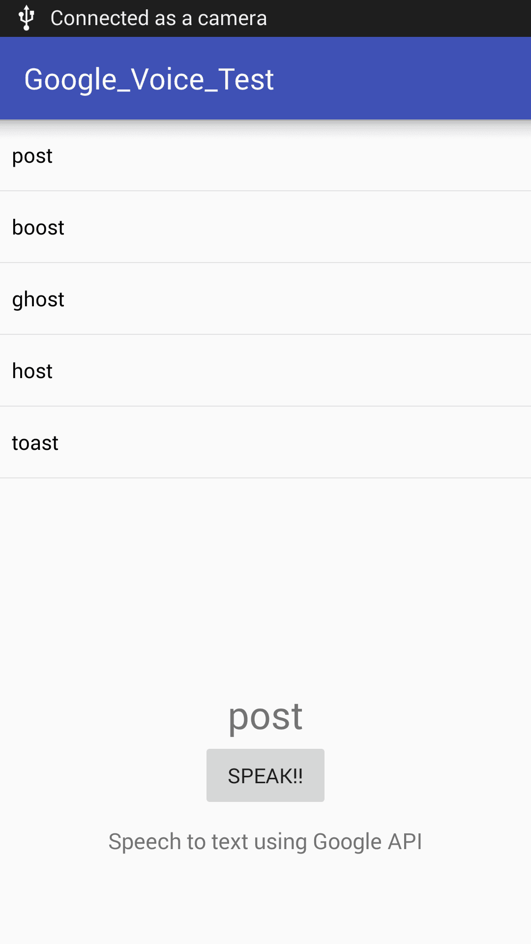 ../images/google_voice_test.png