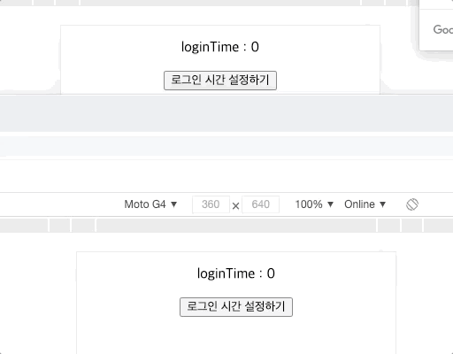 ./images/tab-communication-2.gif