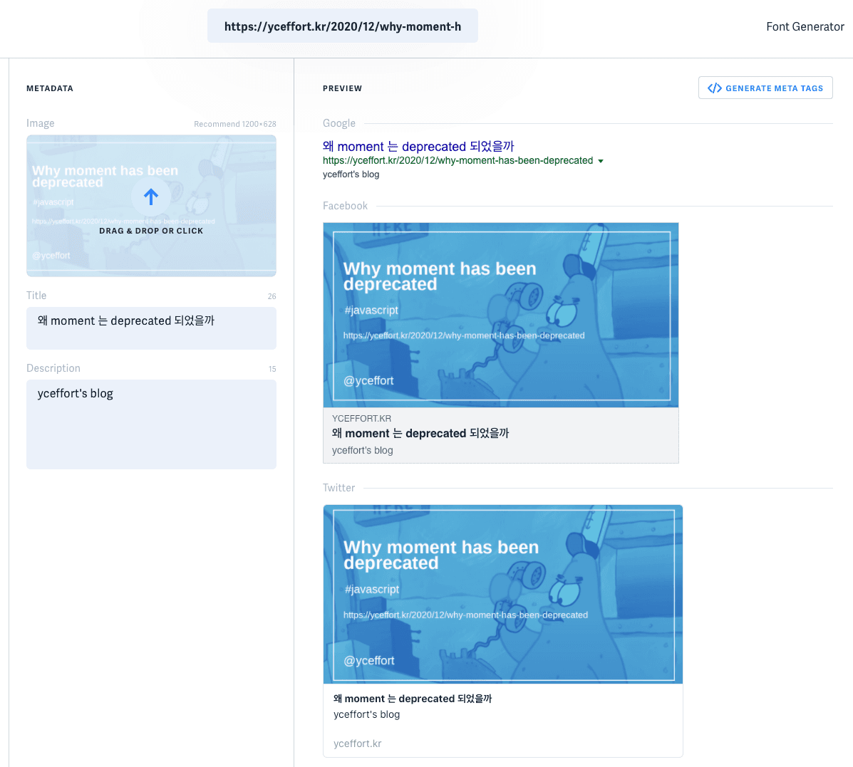 ./images/metadata-preview1.png