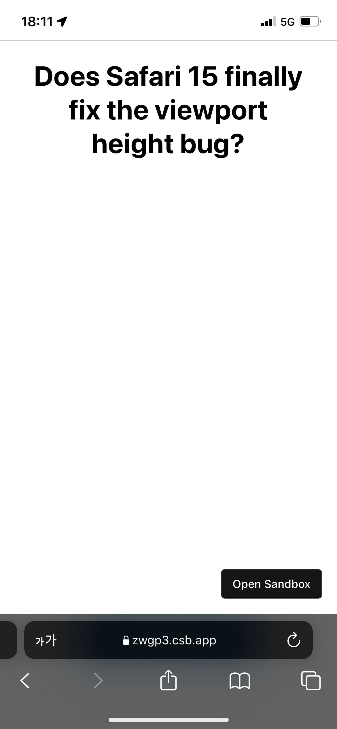 ./images/safari15-100vh-floating-address.jpeg