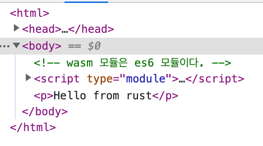 ./images/without-bundler1.png