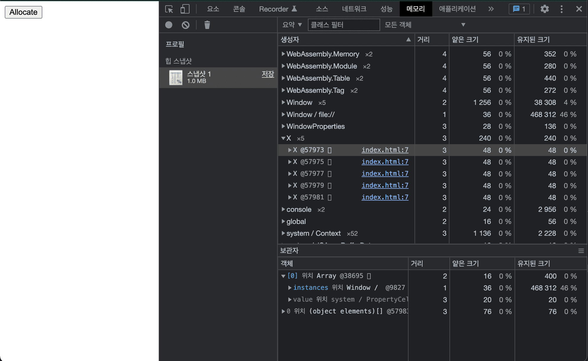 ./images/chrome-memory-profiler3.png