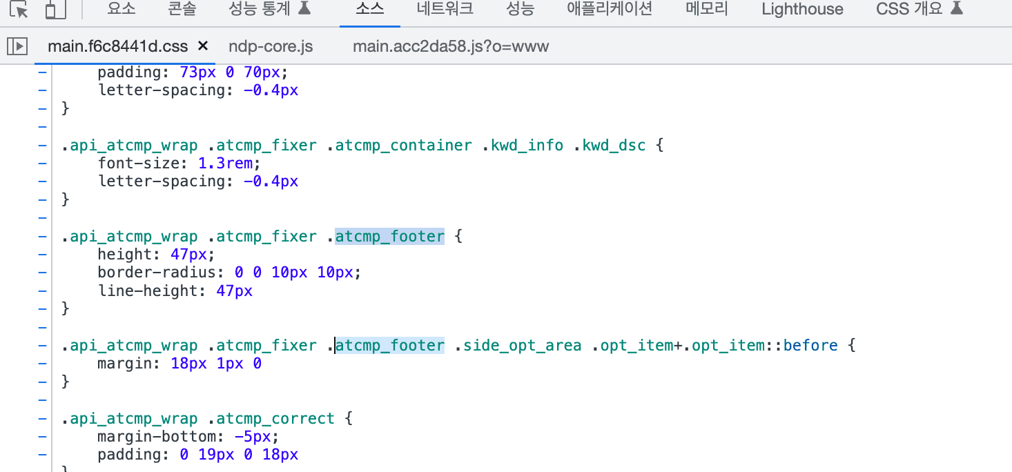 ./images/naver-07-2.png