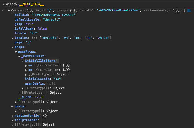 ./images/web-performance-analysis-2/image6.png