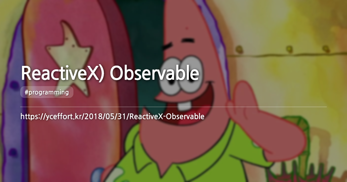 ReactiveX) Observable