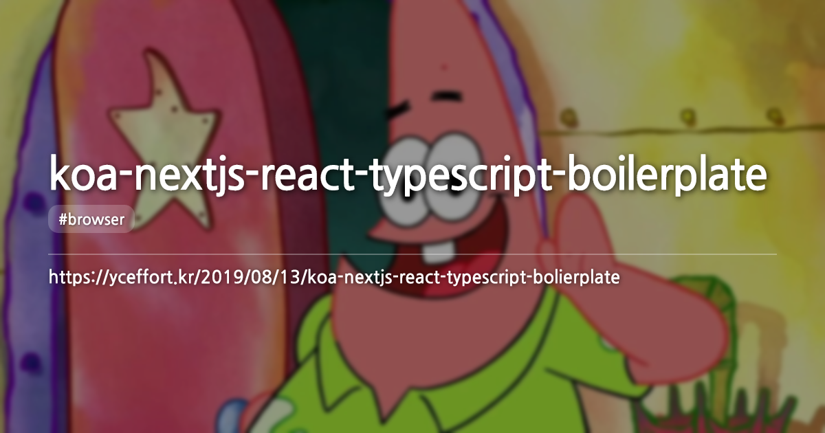 koa-nextjs-react-typescript-boilerplate