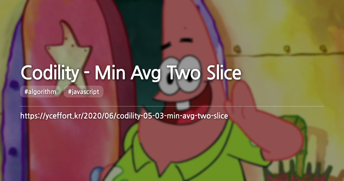 Codility - Min Avg Two Slice